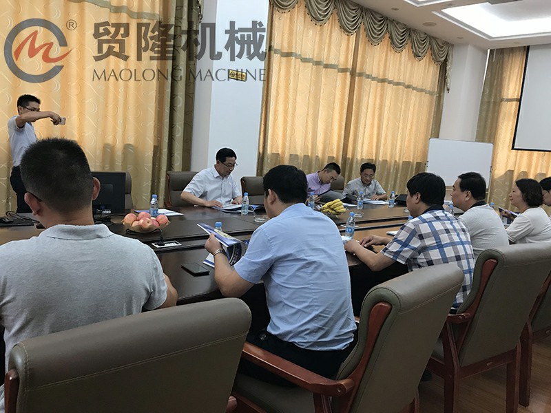 貿(mào)隆裁斷機